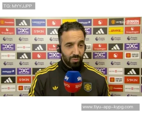 2025年五大联赛主教练输球场次统计澳波居首阿莫林紧随其后